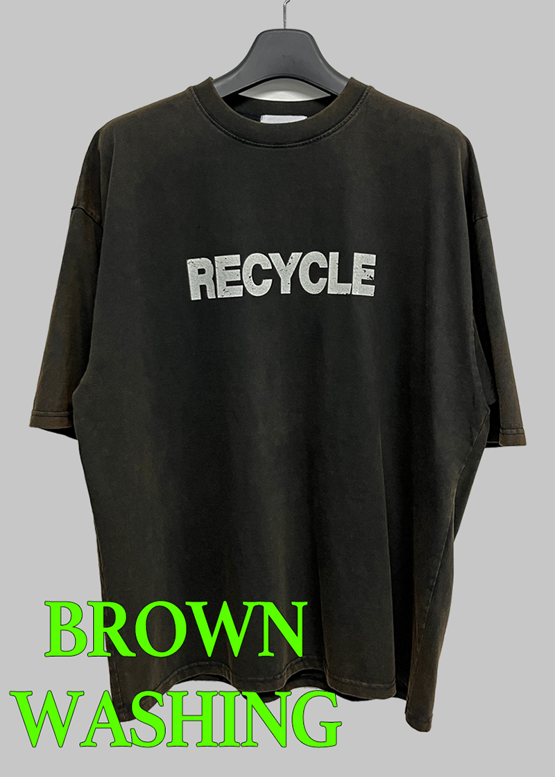 RECYCLE Dyeing Over Tee Brown